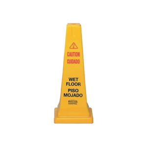 Rubbermaid Caution Cone, 25.8, Yellow (FG627777YEL)